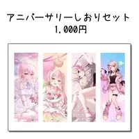 Poteko - Bookmark - VTuber