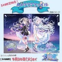 Okojou Plum - Stationery - Postcard - Plastic Folder - VTuber