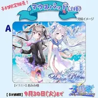 Okojou Plum - Mouse Pad - VTuber