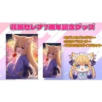 Hanazono Serena - Acrylic Block - VTuber