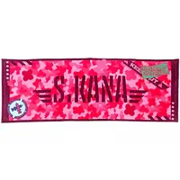 Sukoya Kana - Towels - DMM Scratch! - Nijisanji