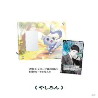 Yashiro Kizuku - Character Card - Card case - Nijisanji