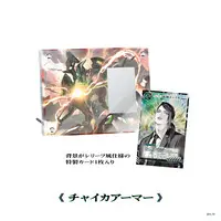 Hanabatake Chaika - Character Card - Card case - Nijisanji