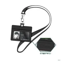 Yashiro Kizuku - Card Holder - Nijisanji