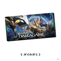 Kagami Hayato - Desk Mat - Trading Card Supplies - Nijisanji