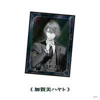Kagami Hayato - Card Sleeves - Trading Card Supplies - Nijisanji