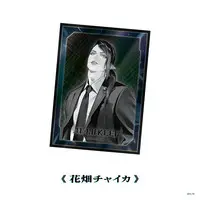 Hanabatake Chaika - Card Sleeves - Trading Card Supplies - Nijisanji