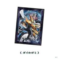 Kagami Hayato - Trading Card Supplies - Card Sleeves - Nijisanji