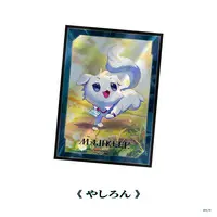 Yashiro Kizuku - Trading Card Supplies - Card Sleeves - Nijisanji