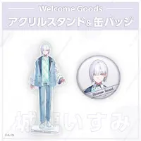Shirose Isumi - Nijisanji Welcome Goods - Badge - Splare