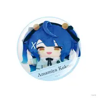 Amamiya Kokoro - Badge - Nijisanji