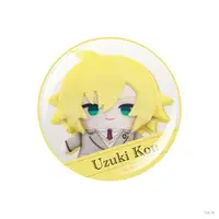 Uzuki Kou - Badge - Nijisanji