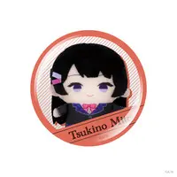 Tsukino Mito - Badge - Nijisanji