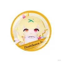 Hoshikawa Sara - Badge - Nijisanji