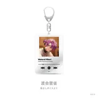 Watarai Hibari - Acrylic Key Chain - Key Chain - Nijisanji