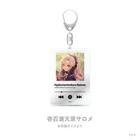Hyakumantenbara Salome - Acrylic Key Chain - Key Chain - Nijisanji
