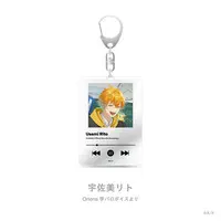 Usami Rito - Acrylic Key Chain - Key Chain - Nijisanji