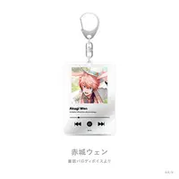 Akagi Wen - Acrylic Key Chain - Key Chain - Nijisanji