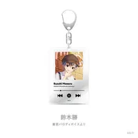 Suzuki Masaru - Acrylic Key Chain - Key Chain - Nijisanji