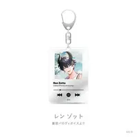 Ren Zotto - Acrylic Key Chain - Key Chain - Nijisanji