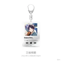 Saegusa Akina - Acrylic Key Chain - Key Chain - Nijisanji