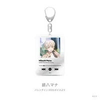 Hibachi Mana - Acrylic Key Chain - Key Chain - Nijisanji
