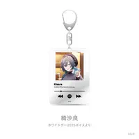 Kisara - Acrylic Key Chain - Key Chain - Nijisanji