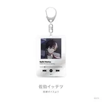 Saiki Ittetsu - Key Chain - Acrylic Key Chain - Nijisanji