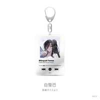 Shirayuki Tomoe - Acrylic Key Chain - Key Chain - Nijisanji