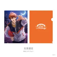 Kitami Yusei - Stationery - Plastic Folder - Nijisanji