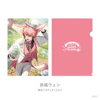 Akagi Wen - Stationery - Plastic Folder - Nijisanji