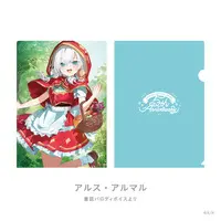 Ars Almal - Stationery - Plastic Folder - Nijisanji