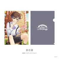 Suzuki Masaru - Stationery - Plastic Folder - Nijisanji