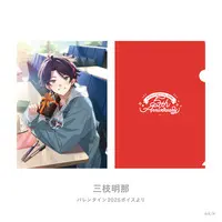 Saegusa Akina - Stationery - Plastic Folder - Nijisanji