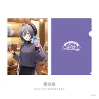 Kisara - Stationery - Plastic Folder - Nijisanji
