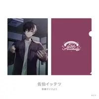 Saiki Ittetsu - Stationery - Plastic Folder - Nijisanji
