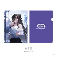 Shirayuki Tomoe - Stationery - Plastic Folder - Nijisanji