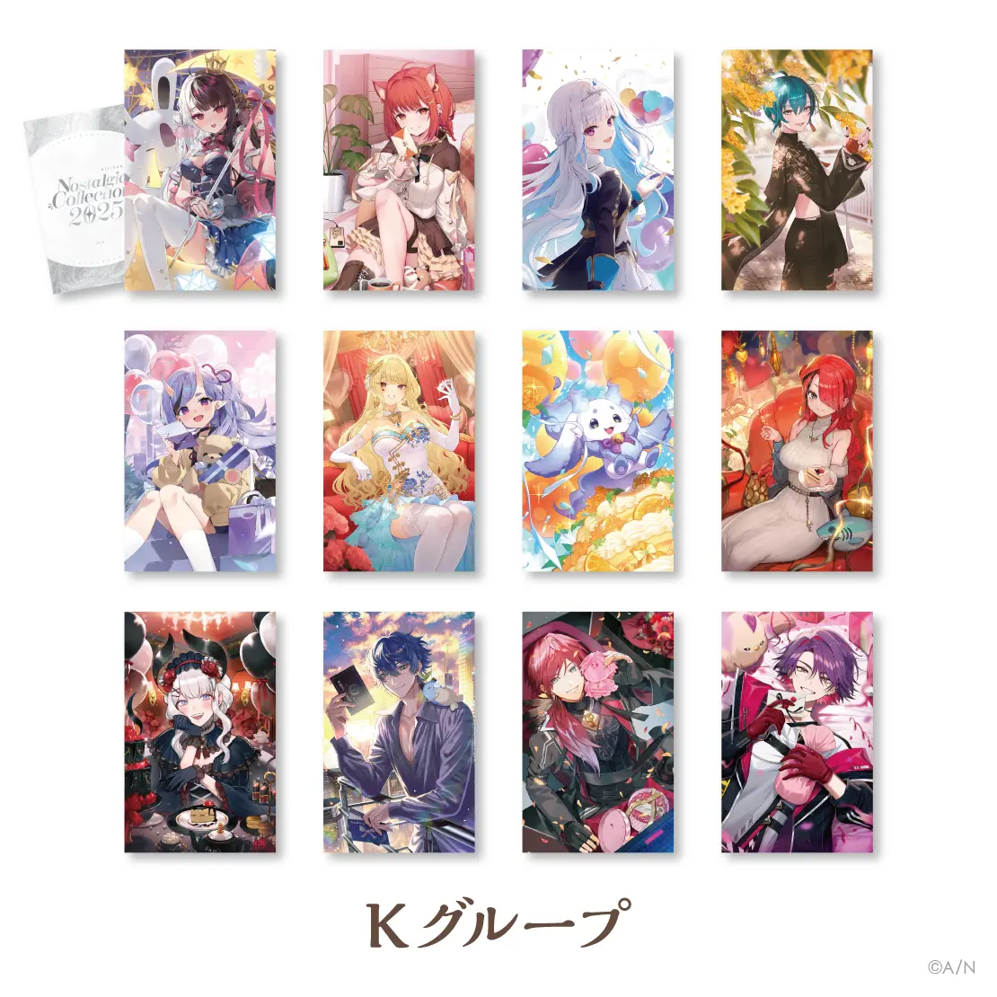 Nijisanji - Character Card (Random Item)