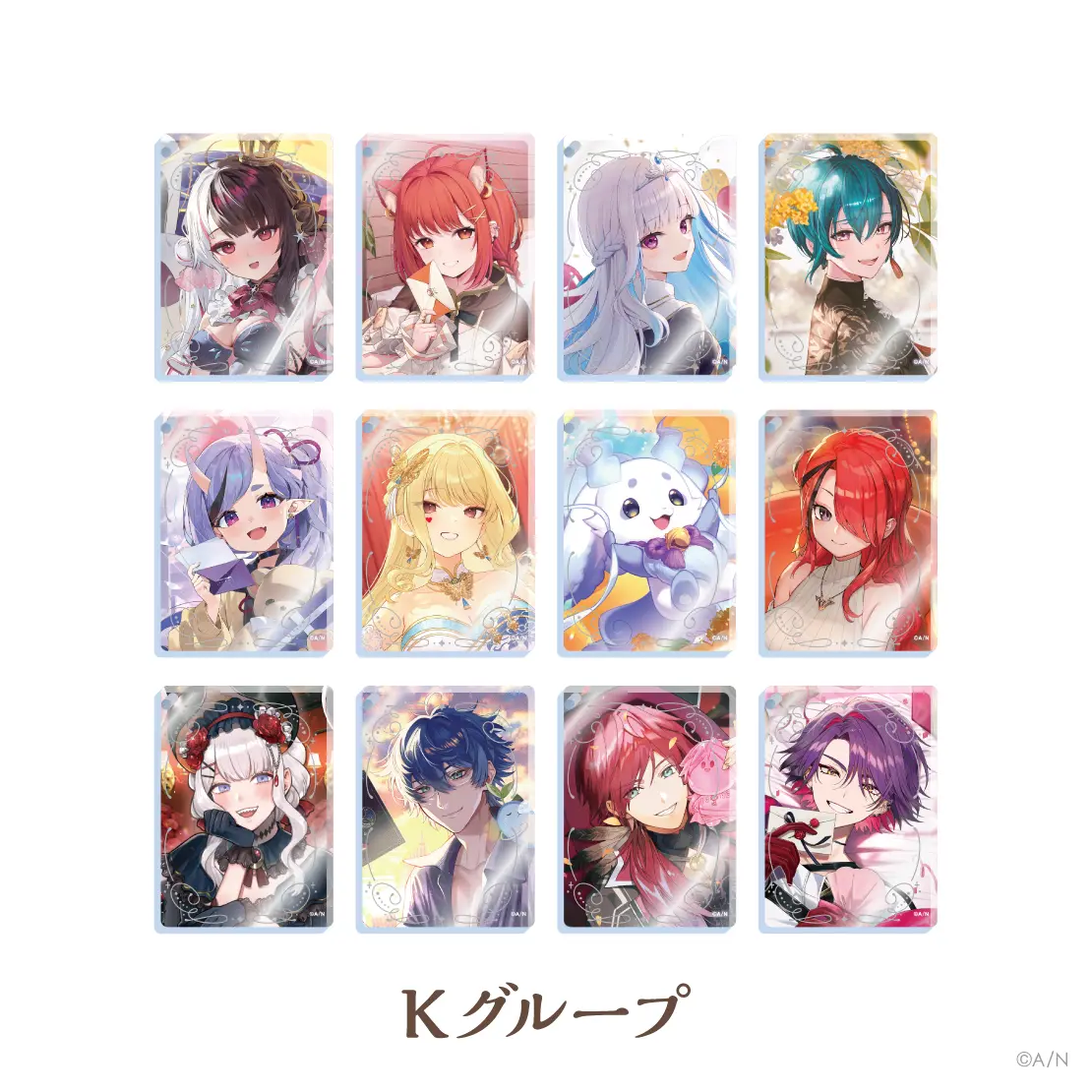 Lunlun - Key Chain - Acrylic Block - Nijisanji