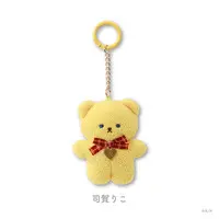 Shiga Riko - Key Chain - Mascot - Nijisanji