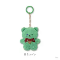 Murakumo Kagetsu - Key Chain - Mascot - Nijisanji