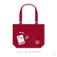 Furen E Lustario - Nijisanji "Beary School Time" - Bag - Nijisanji