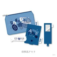 Shikinagi Akira - Nijisanji "Beary School Time" - Mirror - Pouch - Nijisanji
