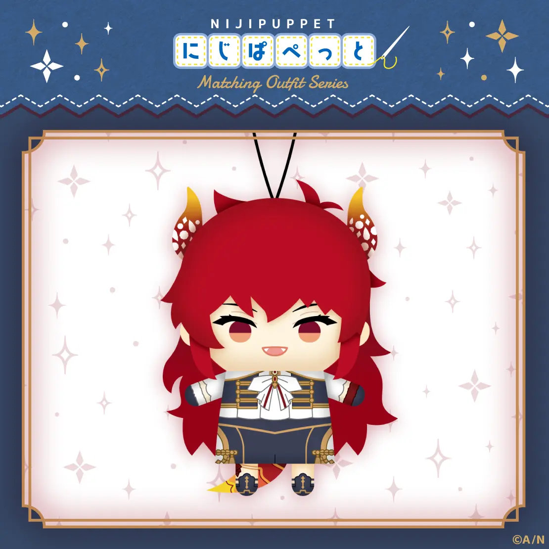 Dola - Plush - NIJI Puppet - Nijisanji