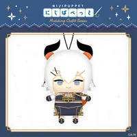 Levi Elipha - Plush - NIJI Puppet - Nijisanji