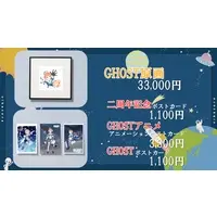 Uiba Sora - Postcard - VTuber