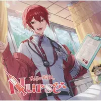 Aho no Sakata - CD - Utaite