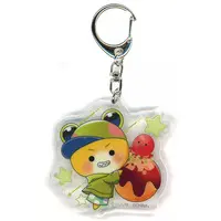 Siva - Acrylic Key Chain - Key Chain - Colorful Peach