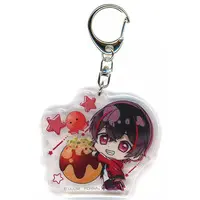 Yuankun - Acrylic Key Chain - Key Chain - Colorful Peach
