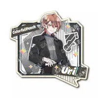 Uri - Stickers - Colorful Peach